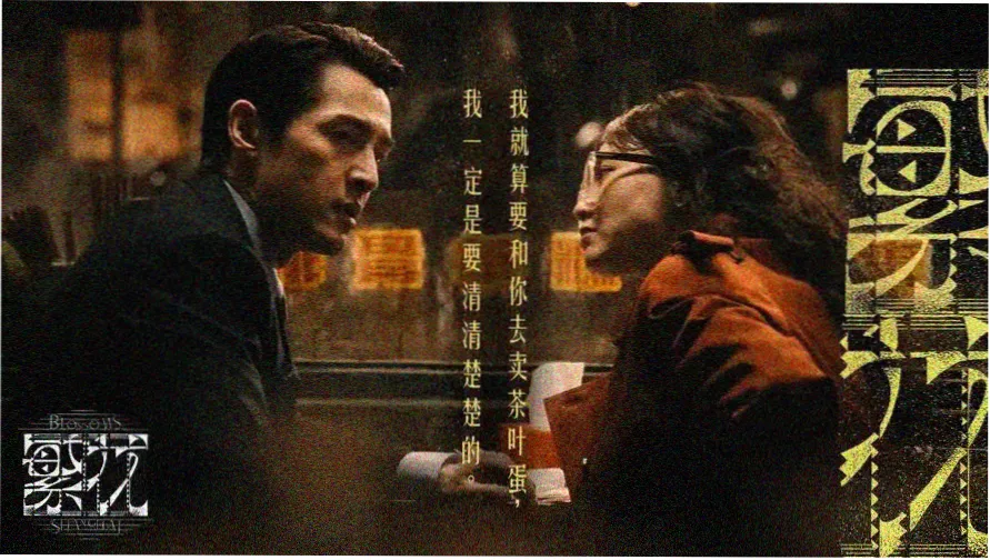 南瓜影视热门推荐