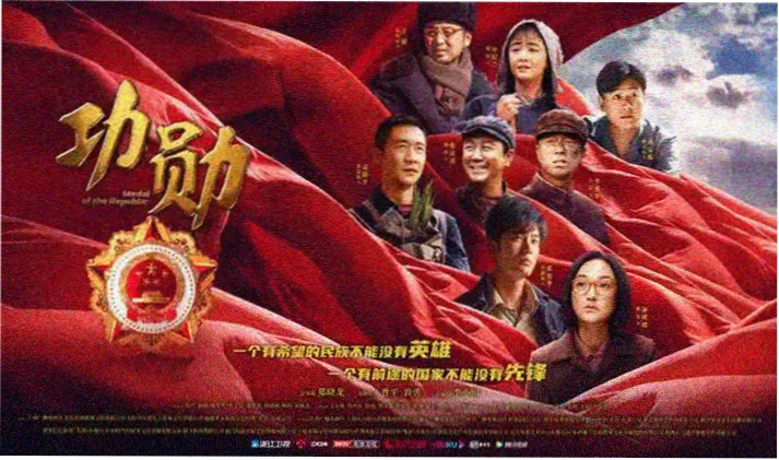 南瓜影视经典重温