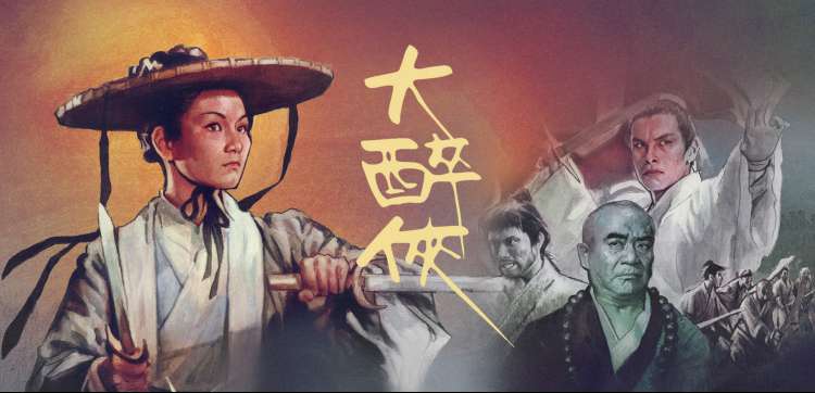 南瓜影视动漫专区